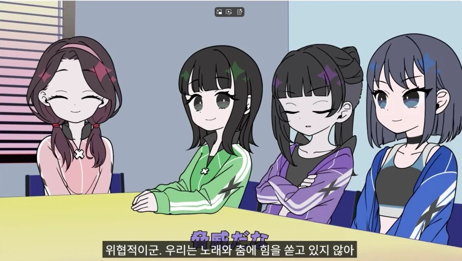 한국에서 엄청난 아이돌 지망생이 왔다.jpg_6.webp