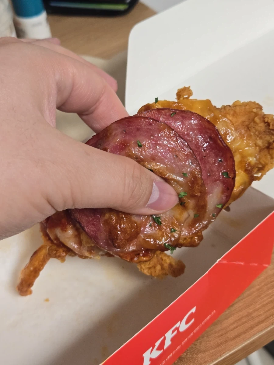게이에푸씨 켄치짜 먹지마라_2.webp