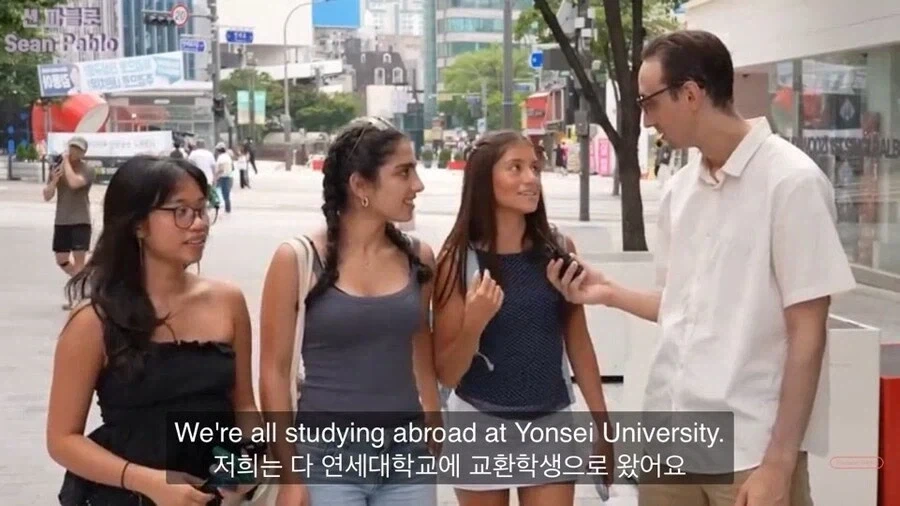 ??? : 한국 날씨는 너무 적당해서 좋은것 같아요_1.webp