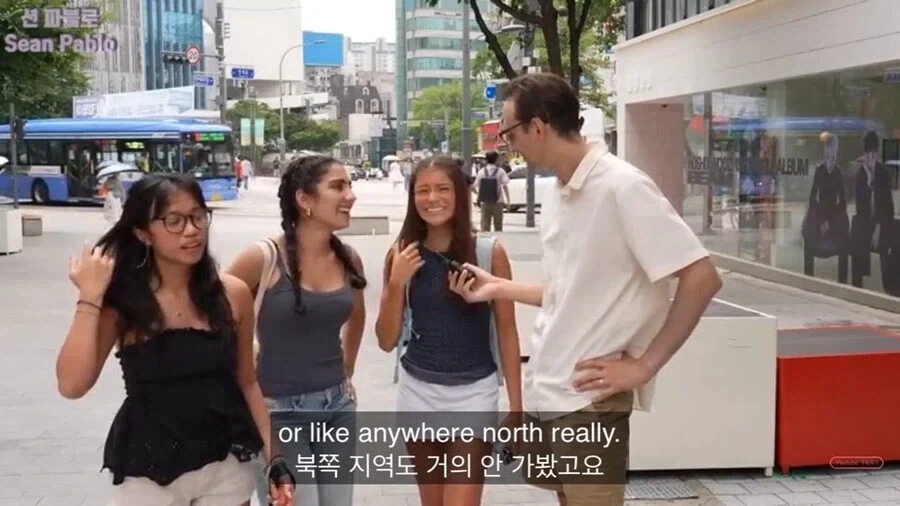 ??? : 한국 날씨는 너무 적당해서 좋은것 같아요_3.webp