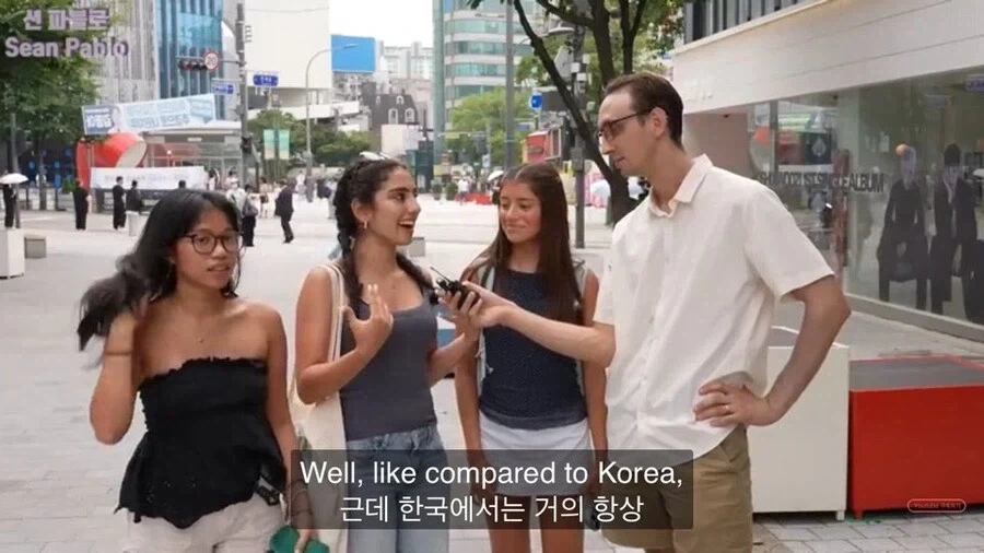 ??? : 한국 날씨는 너무 적당해서 좋은것 같아요_5.webp