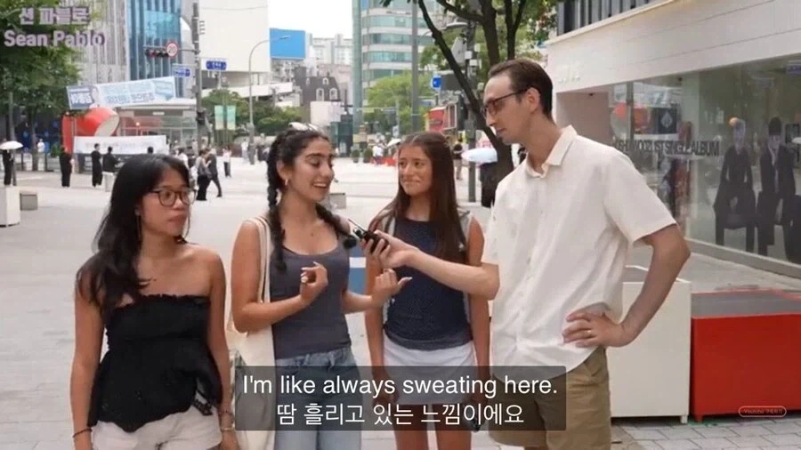 ??? : 한국 날씨는 너무 적당해서 좋은것 같아요_6.webp