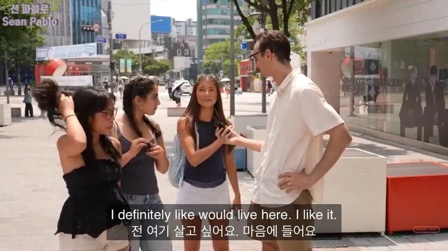 ??? : 한국 날씨는 너무 적당해서 좋은것 같아요_7.webp
