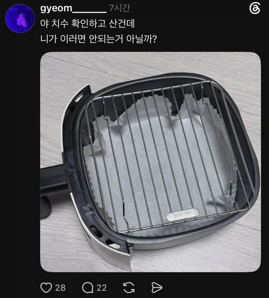 몸이 좋으면 머리가 고생을 안 한다._1.webp