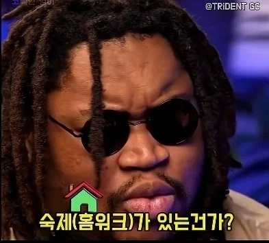 만약 어린이 노숙자가..._4.webp