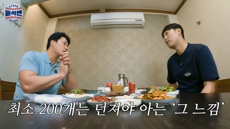 야구선수들 운동할때 공을 많이 던져라의 함축적 의미_2.webp