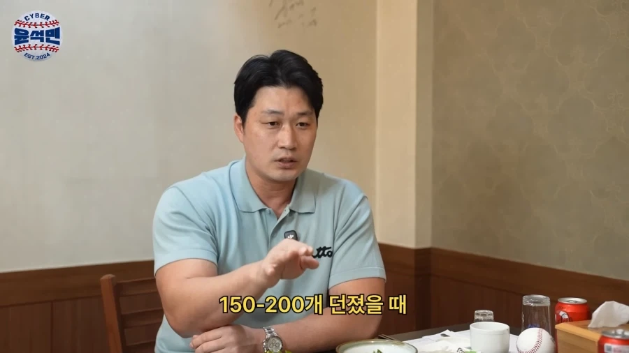야구선수들 운동할때 공을 많이 던져라의 함축적 의미_14.webp
