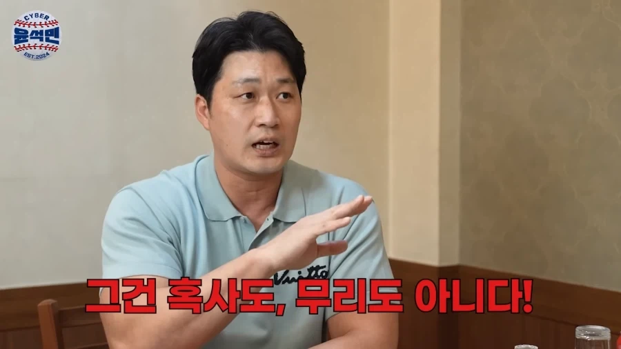 야구선수들 운동할때 공을 많이 던져라의 함축적 의미_16.webp