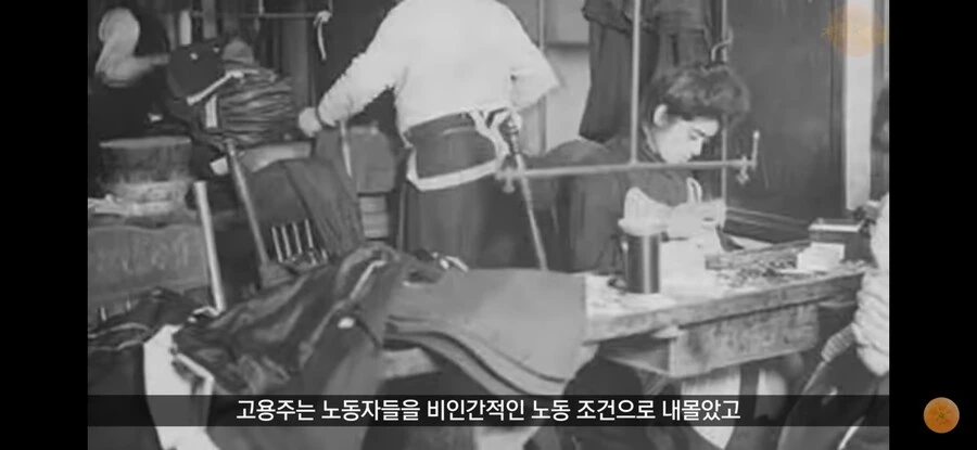 세계 선진국 미국의 놀라운 노조갈등 해결법_3.jpg