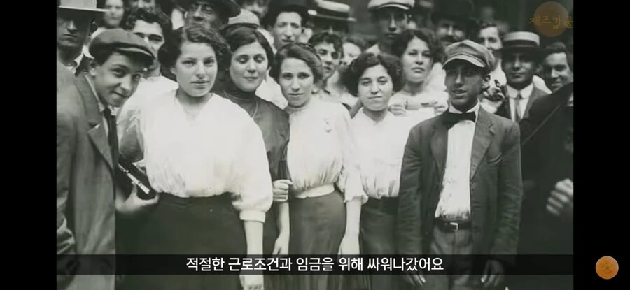 세계 선진국 미국의 놀라운 노조갈등 해결법_5.jpg