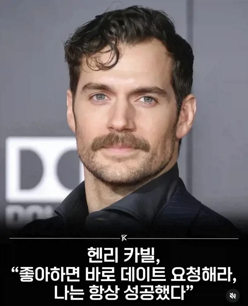 헨리카벨의 인생조언_1.webp