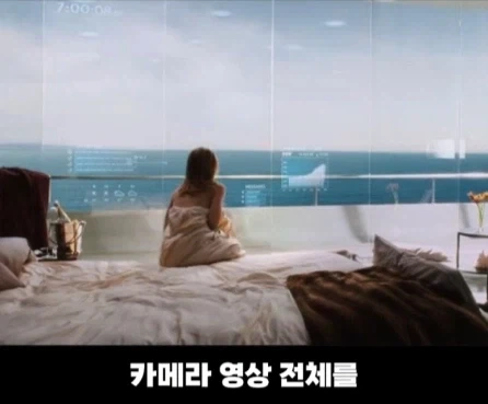 토니 스타크 자비스 사용료 계산.jpg_5.webp