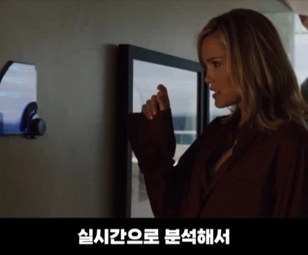 토니 스타크 자비스 사용료 계산.jpg_6.webp