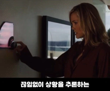 토니 스타크 자비스 사용료 계산.jpg_7.webp