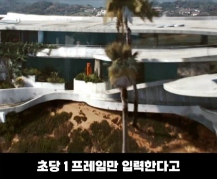 토니 스타크 자비스 사용료 계산.jpg_12.webp