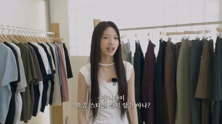 패션 대결하는 리센느 원이와 제나_2.webp
