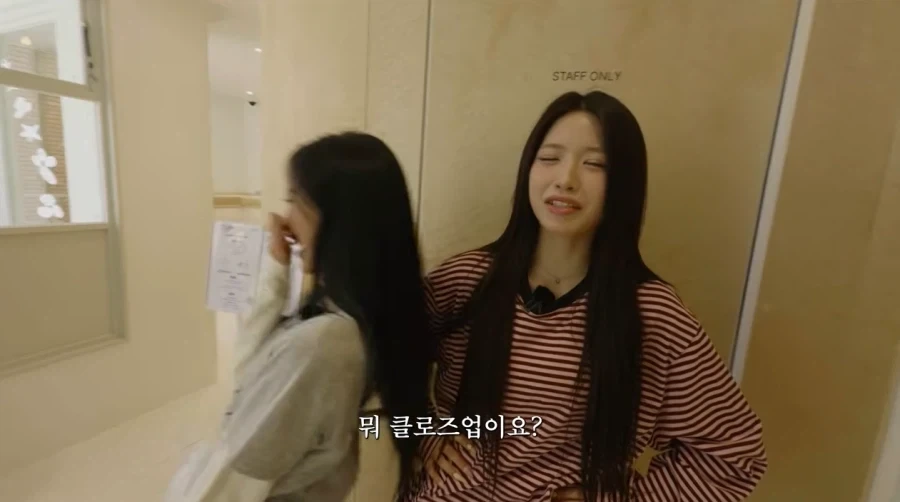 패션 대결하는 리센느 원이와 제나_35.webp