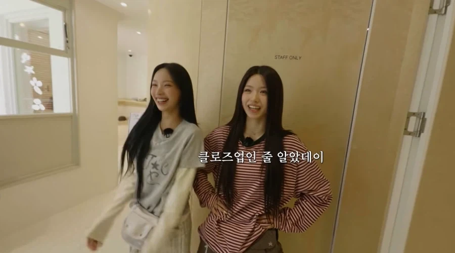 패션 대결하는 리센느 원이와 제나_39.webp