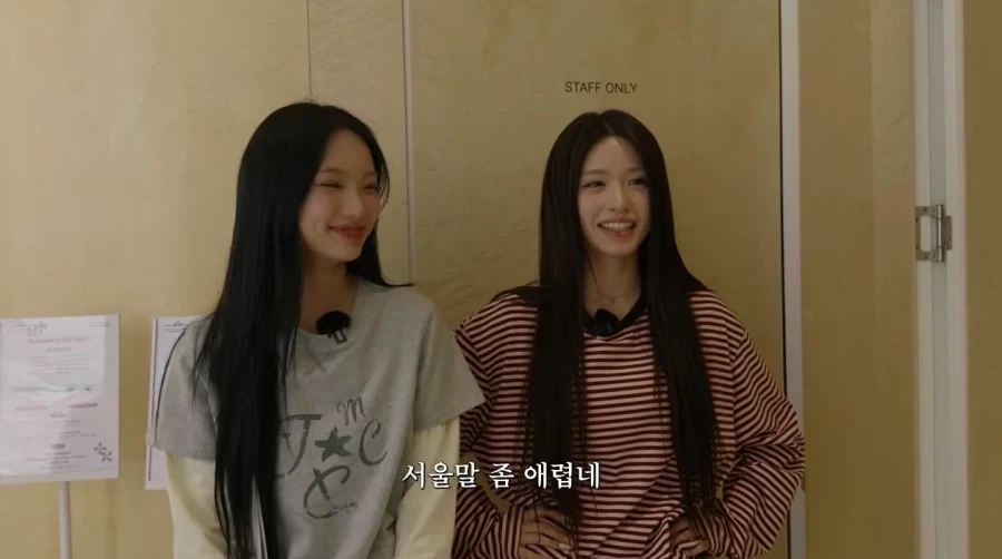패션 대결하는 리센느 원이와 제나_40.webp