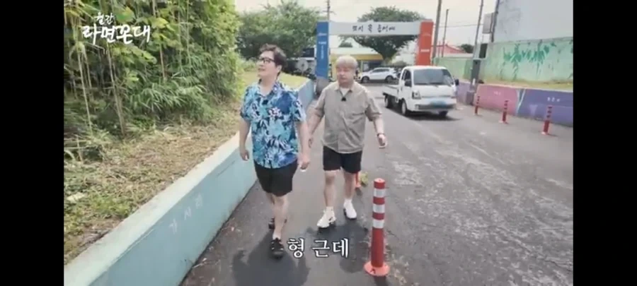 전라남도 공식 유튜브를 권성준 셰프에게서 강탈한 윤남노 솊 특징_1.webp