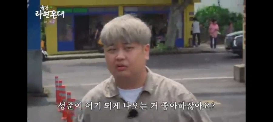 전라남도 공식 유튜브를 권성준 셰프에게서 강탈한 윤남노 솊 특징_3.webp