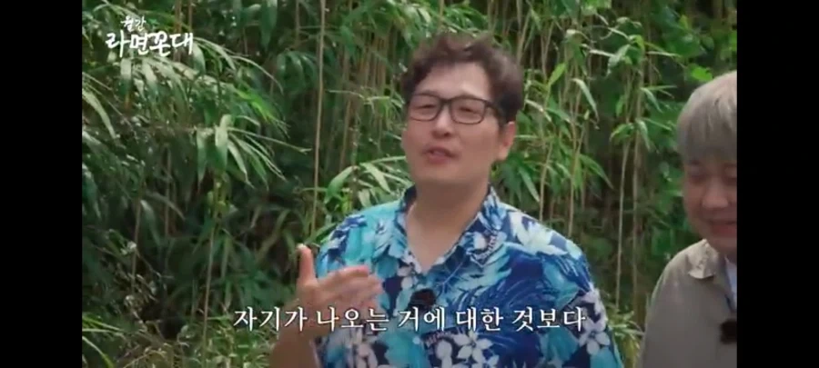 전라남도 공식 유튜브를 권성준 셰프에게서 강탈한 윤남노 솊 특징_4.webp