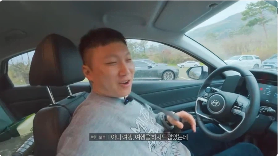 김선태의 다음 채널 예고_4.webp