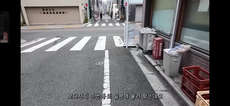 거세 야–호☆_1.webp