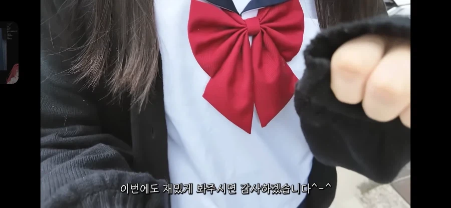거세 야–호☆_5.webp