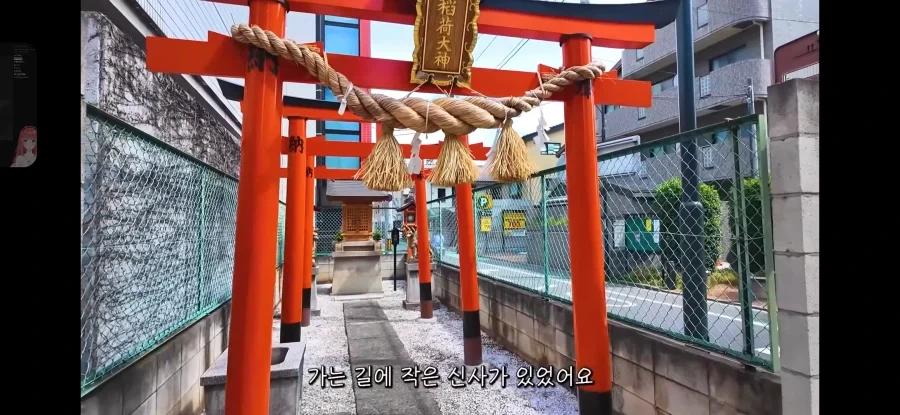 거세 야–호☆_8.webp