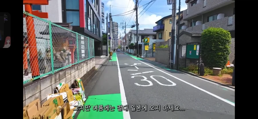 거세 야–호☆_10.webp