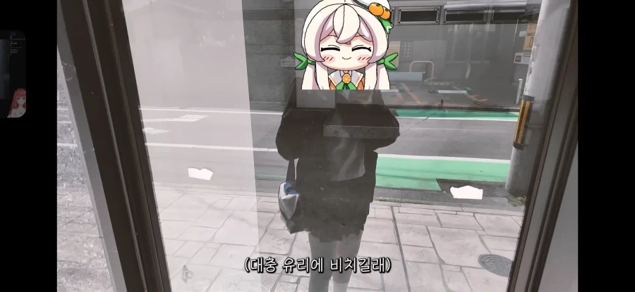 거세 야–호☆_11.webp