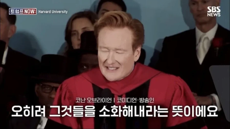 코난 오브라이언의 하버드 졸업 연설_44.webp