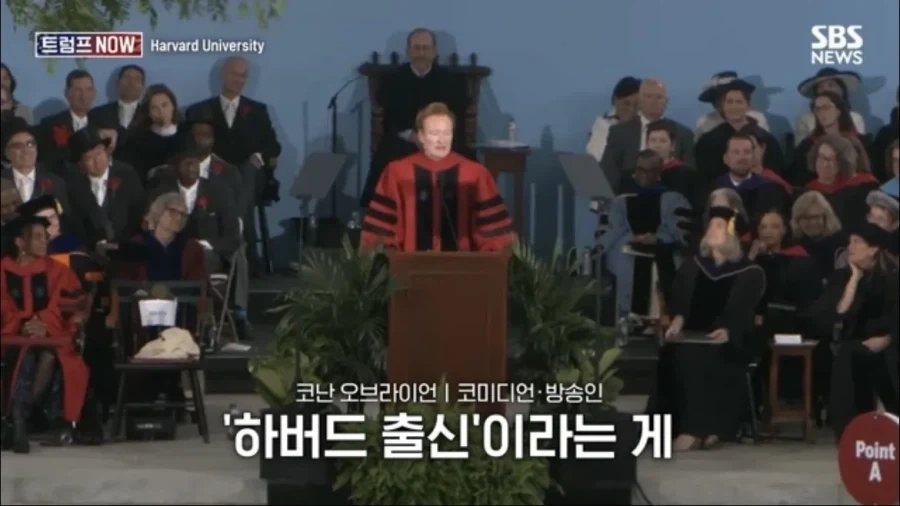 코난 오브라이언의 하버드 졸업 연설_55.webp
