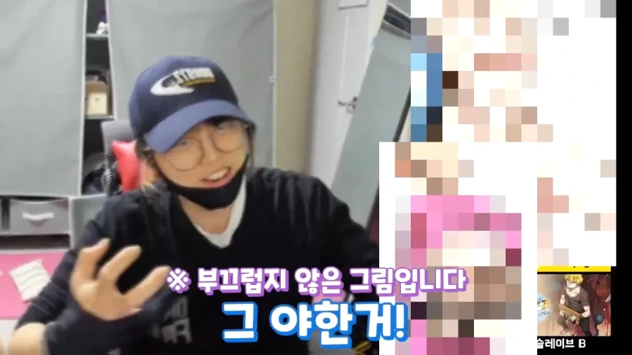 그림쟁이가 야짤을 그려야 하는 이유_34.webp