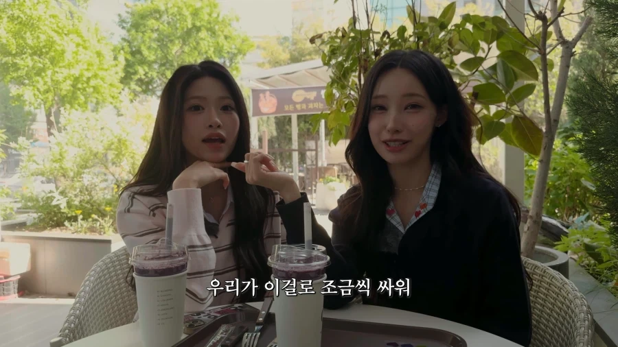 지방출신 아이돌의 숨막히는 힘싸움.jpg_6.webp