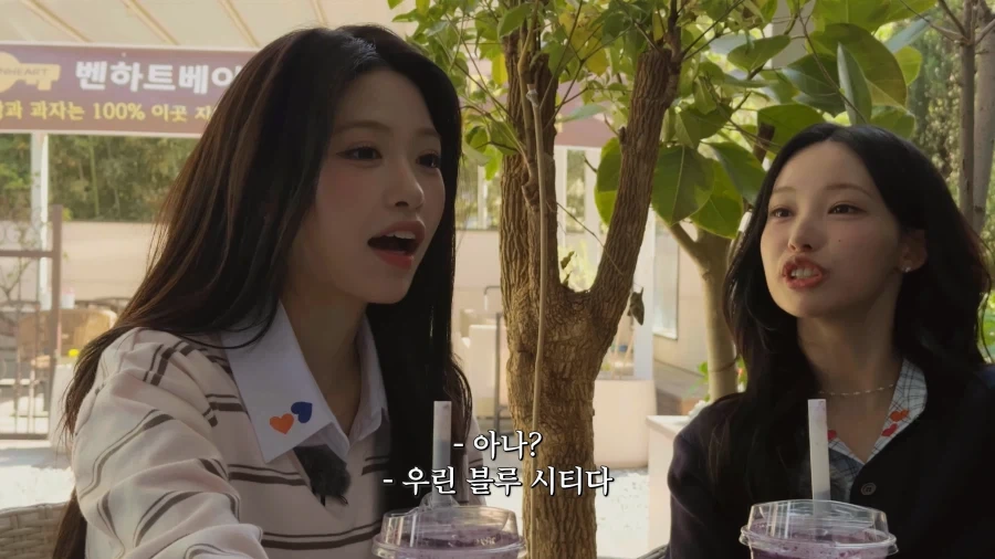 지방출신 아이돌의 숨막히는 힘싸움.jpg_18.webp