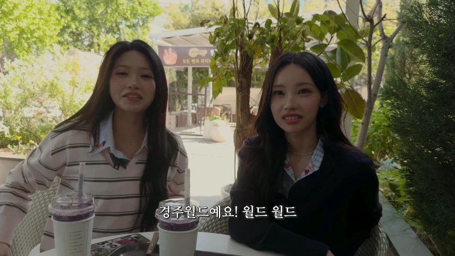 지방출신 아이돌의 숨막히는 힘싸움.jpg_32.webp