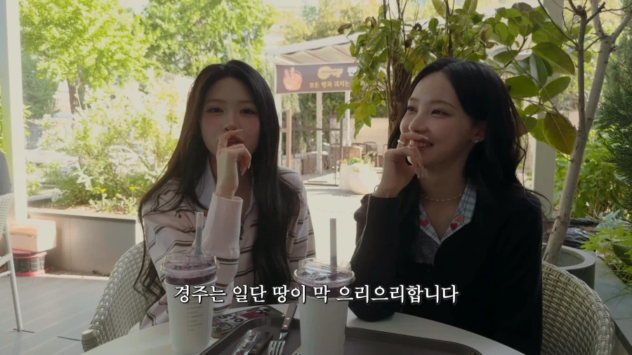 지방출신 아이돌의 숨막히는 힘싸움.jpg_40.webp