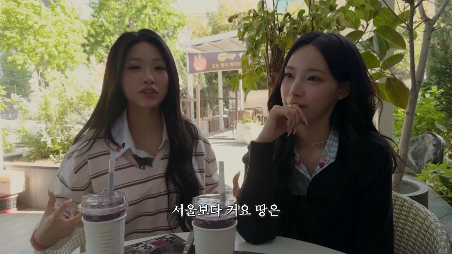 지방출신 아이돌의 숨막히는 힘싸움.jpg_41.webp