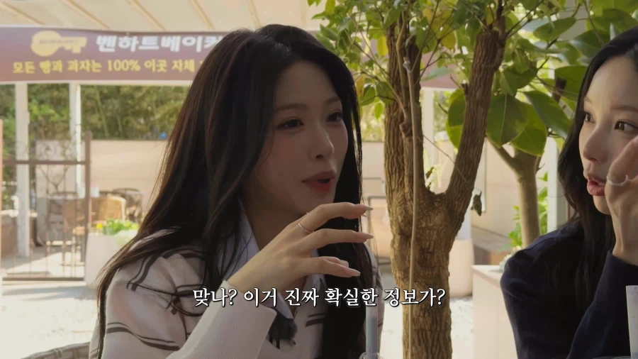 지방출신 아이돌의 숨막히는 힘싸움.jpg_42.webp