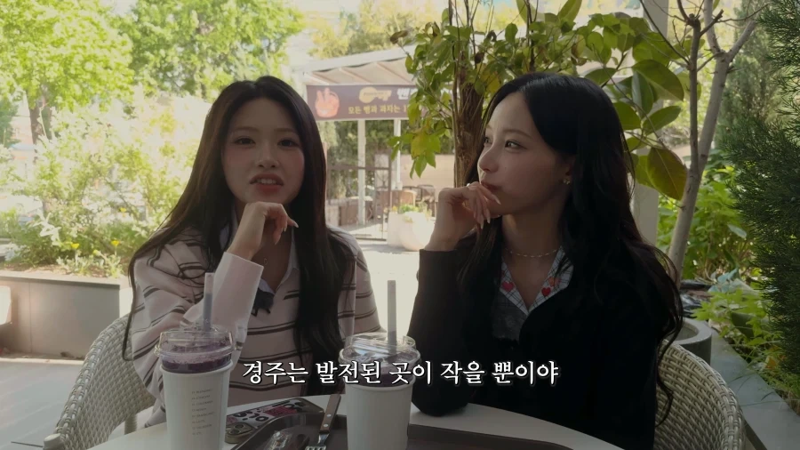 지방출신 아이돌의 숨막히는 힘싸움.jpg_46.webp