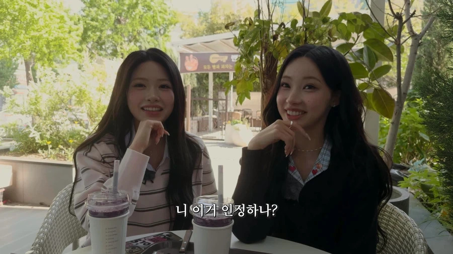 지방출신 아이돌의 숨막히는 힘싸움.jpg_47.webp