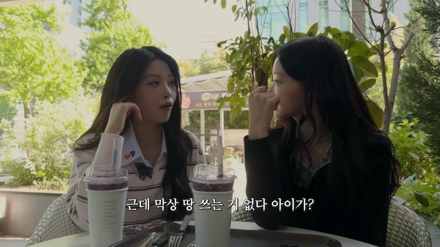 지방출신 아이돌의 숨막히는 힘싸움.jpg_56.webp