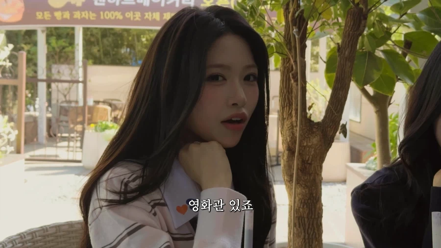 지방출신 아이돌의 숨막히는 힘싸움.jpg_59.webp