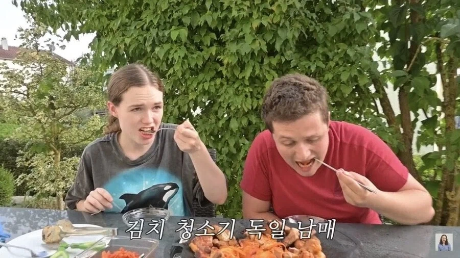 고기굽는데 세상 진지한 게르만들_5.webp