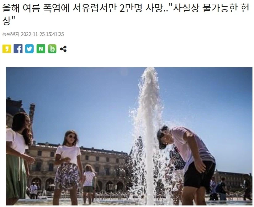 아 이게 독일사람들 유머구나ㅋㅋㅋㅋㅋ_4.webp