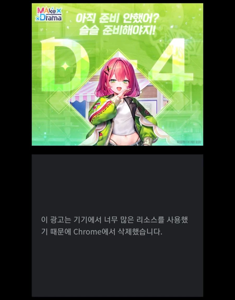 유머 662 페이지 | TOONZIP 이미지 17