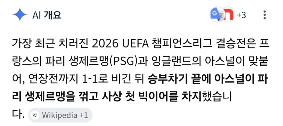 유머 660 페이지 | TOONZIP 이미지 15
