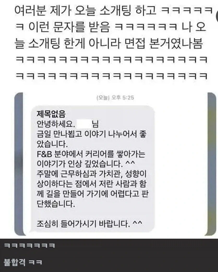 유머 659 페이지 | TOONZIP 이미지 18